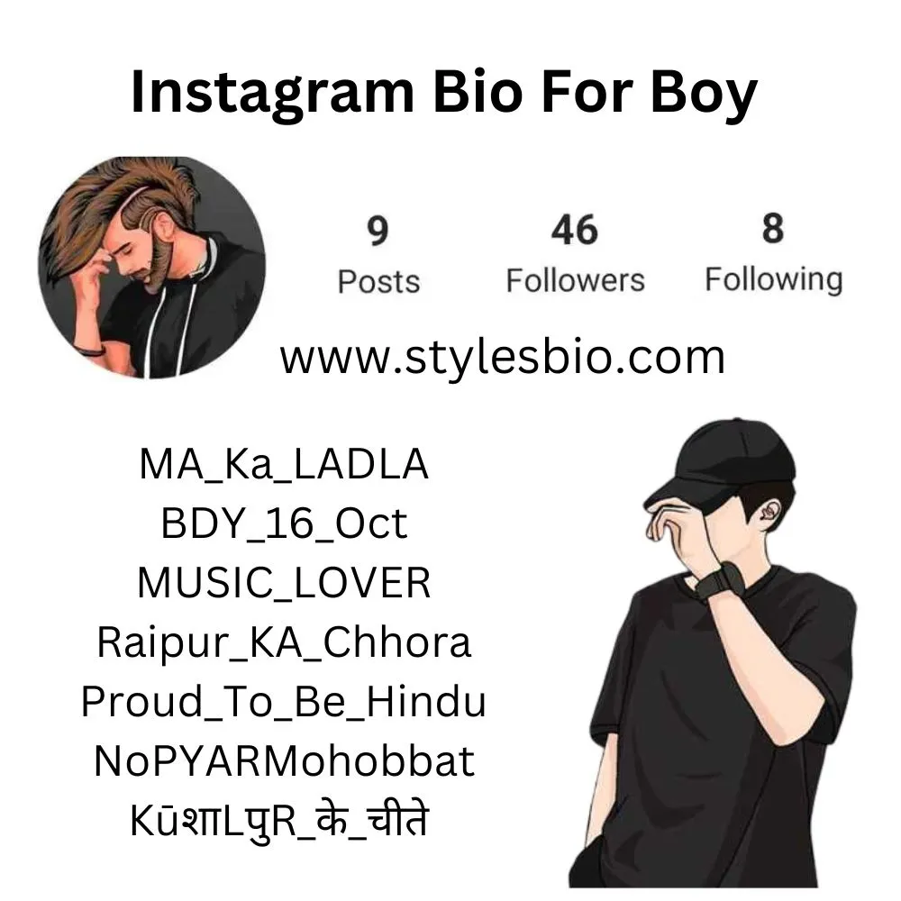 Instagram Bio For Boys Stylish Font English