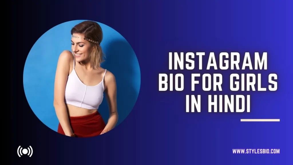 Instagram Bio for Girls' attitude