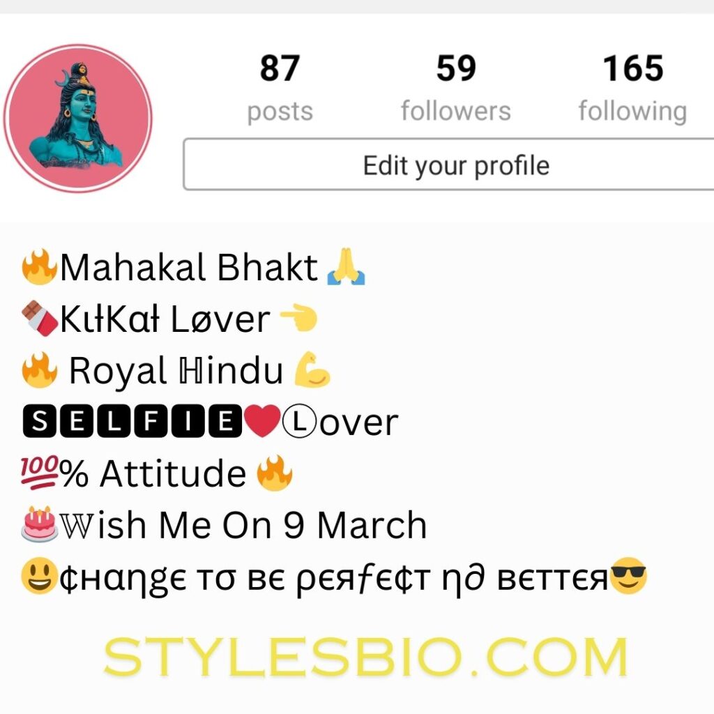  Best Mahakal Bio For Instagram 
