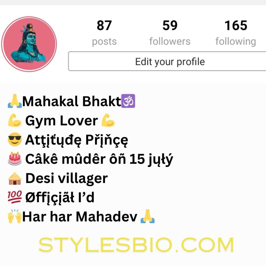 Best Mahakal Bio For Instagram