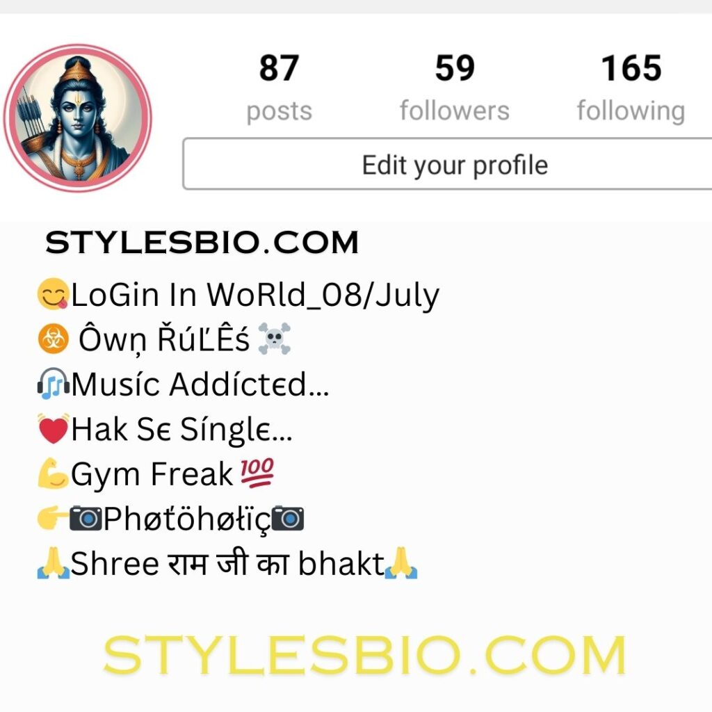 Instagram Bio jay shri Ram 7