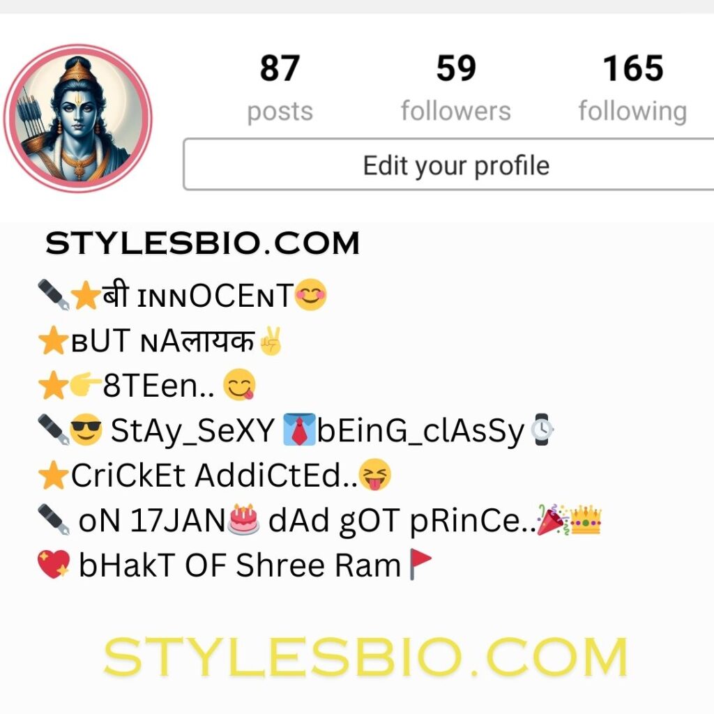 Instagram Bio jay shri Ram 8